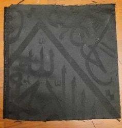 BÜYÜK PARÇA KABE ÖRTÜSÜ FIRSATIDIR. MİS KOKULU.