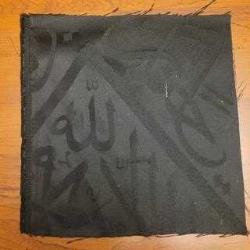 KABE ÖRTÜSÜ FRAGMAN. BÜYÜK PARÇA. KOKULU.