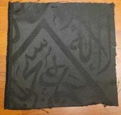 MİS KOKULU KABE ÖRTÜSÜ FRAGMAN. FIRSAT. BÜYÜK PARÇA.