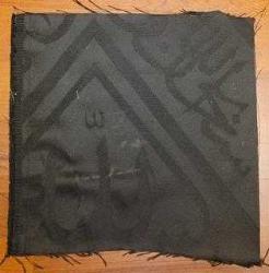 fırsat.. büyük parça KABE ÖRTÜSÜ. kokulu.