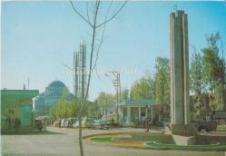 LOT.9 » Van - Yenicami / Keskin Color