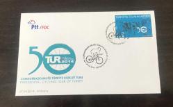 2014 BİSİKLET TURU  FDC - KATALOG NO. FDC / 841