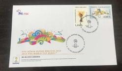 2014 YILI FIFA DÜNYA KUPASI BREZİLYA FDC / FDC NO - 848