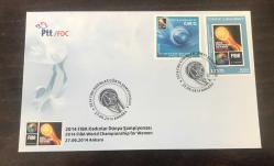 2014 FİBA KADINLAR DÜNYA ŞAMPİYONASI FDC - KATALOG NO. FDC / 851 - ANKARA