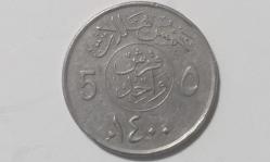 SUUDİ ARABİSTAN 5 HALALA 1980 ( ÇÇT)