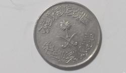 SUUDİ ARABİSTAN 5 HALALA 1980 ( ÇÇT)