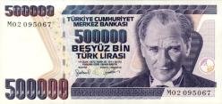 7.EMİSYON 500 BİN TÜRK LİRASI ÇİL