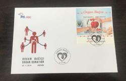 2014 YILI - ORGAN BAĞIŞI ANMA BLOĞU FDC  - FDC N0 / 854