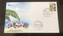 2014 TURİZM KONULU SÜREKLİ SERİ FDC - KATALOG NO. FDC / 857