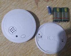 LOT.16 » KABLOSUZ YANGIN ALARM SENSÖRÜ yanında 3 adet yeni pil