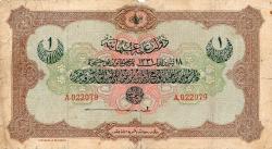 OSMANLI İMPARATORLUĞU 18 EKİM 1915 V. MEHMED REŞAD 1 LİRA TALAD-HÜSEYİN CAHİD İMZA