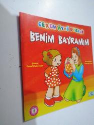 CEREN ÖYKÜ DİZİSİ- BENİM BAYRAMIM