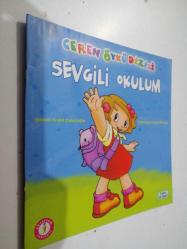 CEREN ÖYKÜ DİZİSİ-SEVGİLİ OKULUM