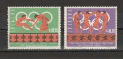 1966 Ekvator Olimpiyat Tarihi Konulu 2 Valör MNH