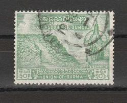 1954 Burma 6. Budist Konseyi Damgalı Pul