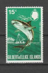 1971 Gilbert & Ellice Adaları Ada Yaşamı Köpekbalığı Parça Valör MNH (Katalog: 263 tl)