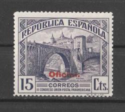 1931 İspanya Pan-Amerikan Posta Kongresi (Resmi Pul Sürşarjlı) Parça Valör Şarniyerli.