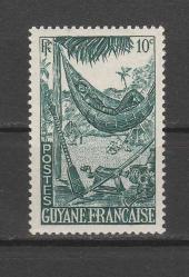 1947 FRANSIZ GUYANASI DAMGASIZ VALÖR MNH (Çok Hafif Bükülme Mevcut)