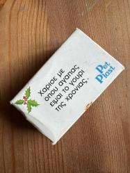 Vintage 70'ler döneminden Yunan yapımı Nadir Matchbox Koleksiyonluk bebek