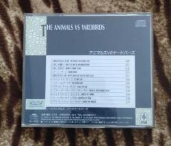 The Animals / The Yardbirds – The Animals Vs Yardbirds The Animals