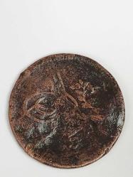 Osmanlı İmparatorluğu  Sultan Abdülmecid Han Dönemi 10 Para ( Hicri 1255/20 )