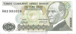 7.Emisyon 1.Tertip 10 Türk Lirası / A62