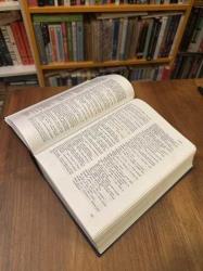 Osmanlıca-Türkçe Ansiklopedik Lûgat : Eski ve Yeni Harflerle / Ciltli