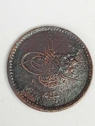 Osmanlı İmparatorluğu  Sultan Abdülmecid Han Dönemi 5 Para ( Hicri 1255/12 )