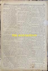 Osmanlıca Servet-i Fünun Dergisi, Orijinal Dönem Basım, (Ottoman Magazine) - 18 Kasım 1897 - Sayı: 349 - Rumi: 6 Teşrin-i Sani 1313 - Sultan II. Abdülhamit'in Hamidiye Camii'nde Cuma Selamlık Töreni - Muahede-i Katiye Müzakeresi Bu Hafta Dahi Ber Mutad Hariciye Nezaret-i Celilesi Dairesinde Akd-i İctima Eylemiş ve Geç Vakitlere Kadar Müzakerata Devam Olunmuştur - Golos ile Sair Kasaba ve Şehirlerde Dakik Depoları Tesis ve Küşat Olunacaktır. Golos Tarikiyle Muhacirler Avdete Başlamışlardır - Amerika Kıtasında Bulunan Ehl-i İslam Cem-i İane ile Şüheda ve Mecruh Gaziler Sergisine İrsal Etmişlerdir - Erzincan Erzurum ve Samsun ve Hudud-ı Hakaniye Kadar İnşası Taht-ı Karara Alınarak Ameliyat ve İnşaatına İbtidar Edilmiş Olan Turuk-ı Askeriye