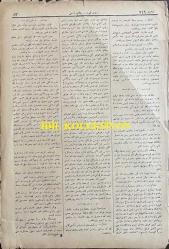 Osmanlıca Servet-i Fünun Dergisi, Orijinal Dönem Basım, (Ottoman Magazine) - 18 Kasım 1897 - Sayı: 349 - Rumi: 6 Teşrin-i Sani 1313 - Sultan II. Abdülhamit'in Hamidiye Camii'nde Cuma Selamlık Töreni - Muahede-i Katiye Müzakeresi Bu Hafta Dahi Ber Mutad Hariciye Nezaret-i Celilesi Dairesinde Akd-i İctima Eylemiş ve Geç Vakitlere Kadar Müzakerata Devam Olunmuştur - Golos ile Sair Kasaba ve Şehirlerde Dakik Depoları Tesis ve Küşat Olunacaktır. Golos Tarikiyle Muhacirler Avdete Başlamışlardır - Amerika Kıtasında Bulunan Ehl-i İslam Cem-i İane ile Şüheda ve Mecruh Gaziler Sergisine İrsal Etmişlerdir - Erzincan Erzurum ve Samsun ve Hudud-ı Hakaniye Kadar İnşası Taht-ı Karara Alınarak Ameliyat ve İnşaatına İbtidar Edilmiş Olan Turuk-ı Askeriye