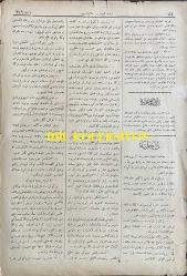 Osmanlıca Servet-i Fünun Dergisi, Orijinal Dönem Basım, (Ottoman Magazine) - 18 Kasım 1897 - Sayı: 349 - Rumi: 6 Teşrin-i Sani 1313 - Sultan II. Abdülhamit'in Hamidiye Camii'nde Cuma Selamlık Töreni - Muahede-i Katiye Müzakeresi Bu Hafta Dahi Ber Mutad Hariciye Nezaret-i Celilesi Dairesinde Akd-i İctima Eylemiş ve Geç Vakitlere Kadar Müzakerata Devam Olunmuştur - Golos ile Sair Kasaba ve Şehirlerde Dakik Depoları Tesis ve Küşat Olunacaktır. Golos Tarikiyle Muhacirler Avdete Başlamışlardır - Amerika Kıtasında Bulunan Ehl-i İslam Cem-i İane ile Şüheda ve Mecruh Gaziler Sergisine İrsal Etmişlerdir - Erzincan Erzurum ve Samsun ve Hudud-ı Hakaniye Kadar İnşası Taht-ı Karara Alınarak Ameliyat ve İnşaatına İbtidar Edilmiş Olan Turuk-ı Askeriye