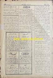 Osmanlıca Servet-i Fünun Dergisi, Orijinal Dönem Basım, (Ottoman Magazine) - 18 Kasım 1897 - Sayı: 349 - Rumi: 6 Teşrin-i Sani 1313 - Sultan II. Abdülhamit'in Hamidiye Camii'nde Cuma Selamlık Töreni - Muahede-i Katiye Müzakeresi Bu Hafta Dahi Ber Mutad Hariciye Nezaret-i Celilesi Dairesinde Akd-i İctima Eylemiş ve Geç Vakitlere Kadar Müzakerata Devam Olunmuştur - Golos ile Sair Kasaba ve Şehirlerde Dakik Depoları Tesis ve Küşat Olunacaktır. Golos Tarikiyle Muhacirler Avdete Başlamışlardır - Amerika Kıtasında Bulunan Ehl-i İslam Cem-i İane ile Şüheda ve Mecruh Gaziler Sergisine İrsal Etmişlerdir - Erzincan Erzurum ve Samsun ve Hudud-ı Hakaniye Kadar İnşası Taht-ı Karara Alınarak Ameliyat ve İnşaatına İbtidar Edilmiş Olan Turuk-ı Askeriye