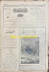 Osmanlıca Servet-i Fünun Dergisi, Orijinal Dönem Basım, (Ottoman Magazine) - 18 Kasım 1897 - Sayı: 349 - Rumi: 6 Teşrin-i Sani 1313 - Sultan II. Abdülhamit'in Hamidiye Camii'nde Cuma Selamlık Töreni - Muahede-i Katiye Müzakeresi Bu Hafta Dahi Ber Mutad Hariciye Nezaret-i Celilesi Dairesinde Akd-i İctima Eylemiş ve Geç Vakitlere Kadar Müzakerata Devam Olunmuştur - Golos ile Sair Kasaba ve Şehirlerde Dakik Depoları Tesis ve Küşat Olunacaktır. Golos Tarikiyle Muhacirler Avdete Başlamışlardır - Amerika Kıtasında Bulunan Ehl-i İslam Cem-i İane ile Şüheda ve Mecruh Gaziler Sergisine İrsal Etmişlerdir - Erzincan Erzurum ve Samsun ve Hudud-ı Hakaniye Kadar İnşası Taht-ı Karara Alınarak Ameliyat ve İnşaatına İbtidar Edilmiş Olan Turuk-ı Askeriye