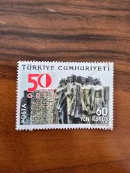 2006 ODTÜ 50. Yıl Anma Pulu (1956-2006)