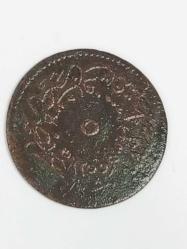 Osmanlı İmparatorluğu - Sultan Abdülmecid Han Dönemi 5 Para ( Hicri 1255 )