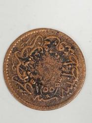 Osmanlı İmparatorluğu - Sultan Abdülmecid Han Dönemi 5 Para ( Hicri 1255/20 )