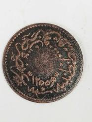 Osmanlı İmparatorluğu - Sultan Abdülmecid Han Dönemi 5 Para ( Hicri 1255/19 )