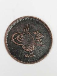 Osmanlı İmparatorluğu - Sultan Abdülmecid Han Dönemi 5 Para ( Hicri 1255/19 )