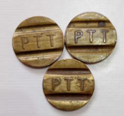PTT KÜÇÜK BOY JETON LOTU