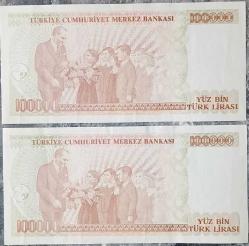 7.Emisyon 3.Tertip 100.000 Türk Lirası / J02 Seri Takipli