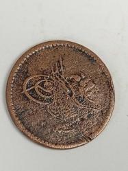 Osmanlı İmparatorluğu - Sultan Abdülmecid Han Dönemi 5 Para ( Hicri 1255 )