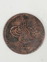 Osmanlı İmparatorluğu - Sultan Abdülmecid Han Dönemi 5 Para ( Hicri 1255/17 )