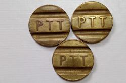 PTT KÜÇÜK BOY JETON LOTU
