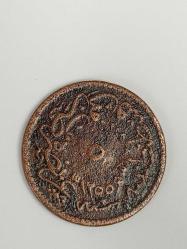 Osmanlı İmparatorluğu - Sultan Abdülmecid Han Dönemi 5 Para ( Hicri 1255/13 )