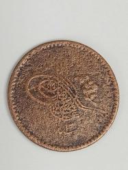 Osmanlı İmparatorluğu - Sultan Abdülmecid Han Dönemi 5 Para ( Hicri 1255/13 )