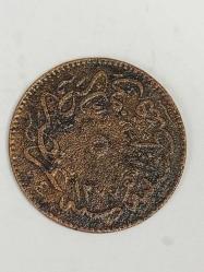 Osmanlı İmparatorluğu - Sultan Abdülmecid Han Dönemi 5 Para ( Hicri 1255 )