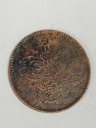 Osmanlı İmparatorluğu - Sultan Abdülmecid Han Dönemi 5 Para ( Hicri 1255 )