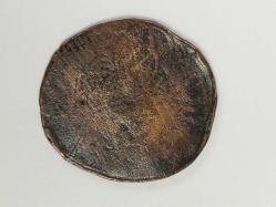 Osmanlı İmparatorluğu - Sultan Abdülmecid Han Dönemi 10 Para ( Hicri 1255 )