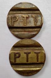 PTT BÜYÜK BOY JETON LOTU