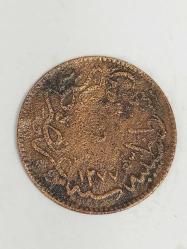 Osmanlı İmparatorluğu - Sultan Abdülmecid Han Dönemi 5 Para ( Hicri 1255/4 )